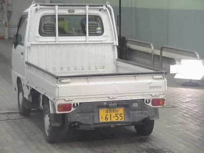 Subaru SAMBAR