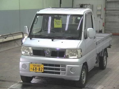 Nissan CLIPPER TRUCK