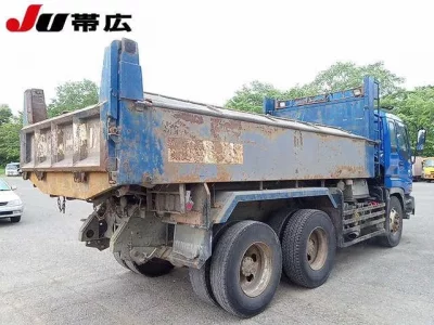 Isuzu GIGA