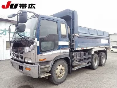 Isuzu GIGA