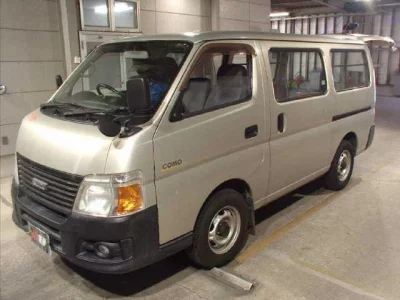 Isuzu COMO