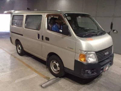 Isuzu COMO
