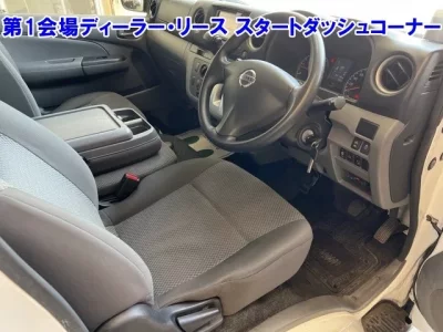 Nissan CARAVAN VAN
