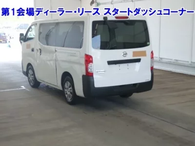 Nissan CARAVAN VAN