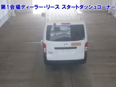 Nissan CARAVAN VAN