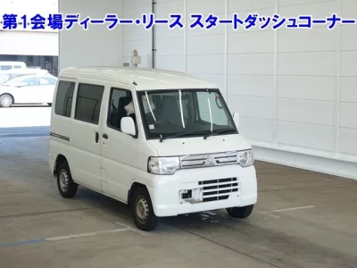 Mitsubishi MINICAB VAN