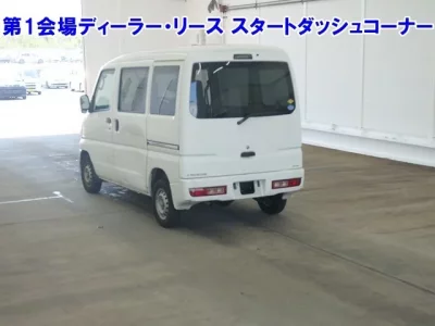 Mitsubishi MINICAB VAN