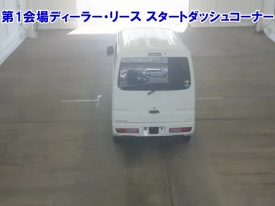 Mitsubishi MINICAB VAN