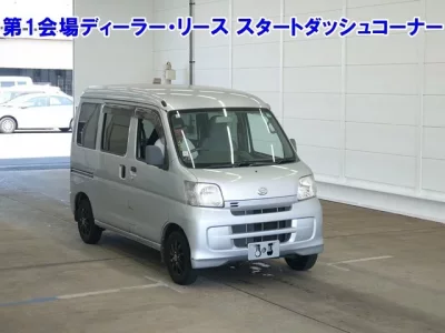 Daihatsu HIJET VAN