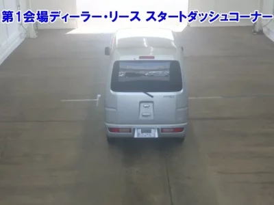 Daihatsu HIJET VAN