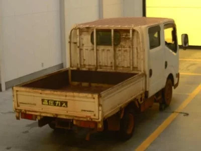 Nissan ATLAS