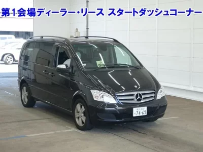 Mercedes-Benz V CLASS