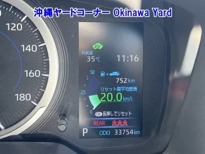 Toyota COROLLA SPORT