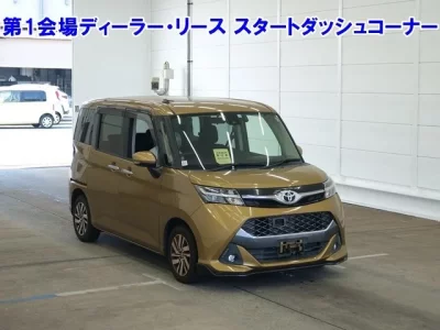 Toyota TANK