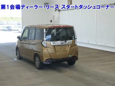Toyota TANK