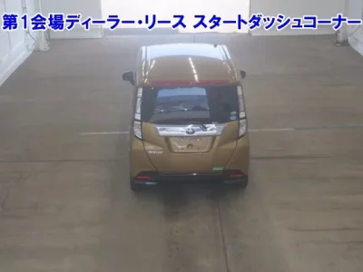Toyota TANK