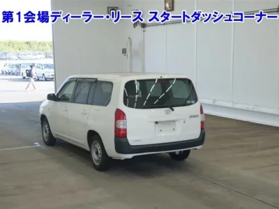 Toyota SUCCEED