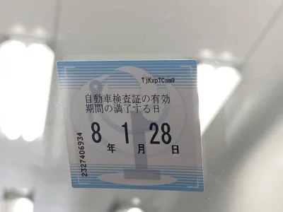 Suzuki PALETTE