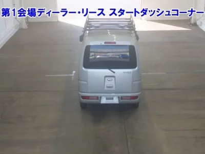 Daihatsu HIJET VAN