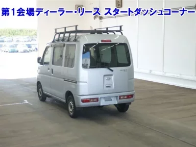 Daihatsu HIJET VAN