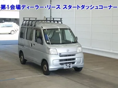 Daihatsu HIJET VAN