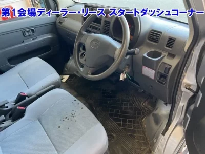 Daihatsu HIJET VAN
