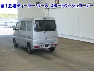 Mitsubishi MINICAB VAN