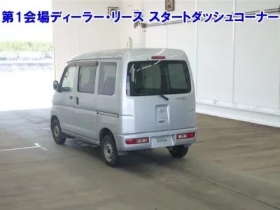 Daihatsu HIJET VAN