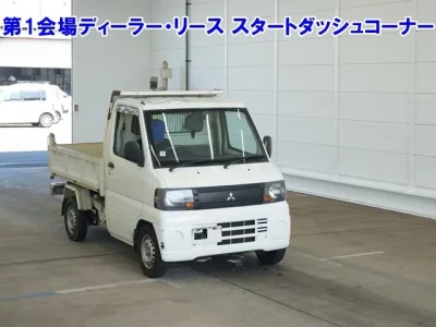 Mitsubishi MINICAB TRUCK