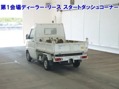 Mitsubishi MINICAB TRUCK