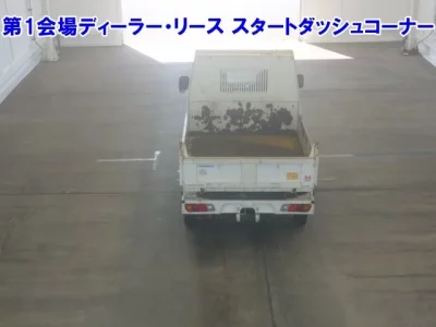 Mitsubishi MINICAB TRUCK