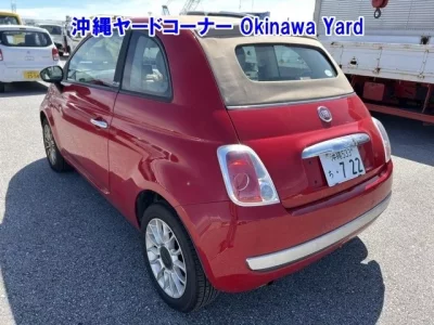 Fiat 500C