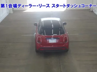 BMW MINI