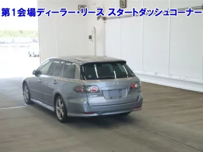 Mazda ATENZA WAGON