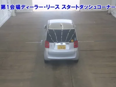 Honda N ONE