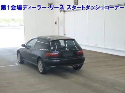 Honda CIVIC