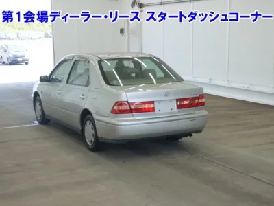 Toyota VISTA