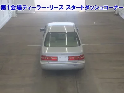 Toyota VISTA