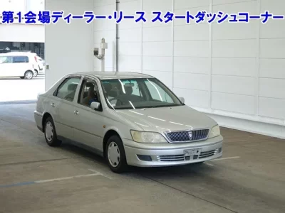 Toyota VISTA