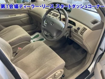 Toyota VISTA