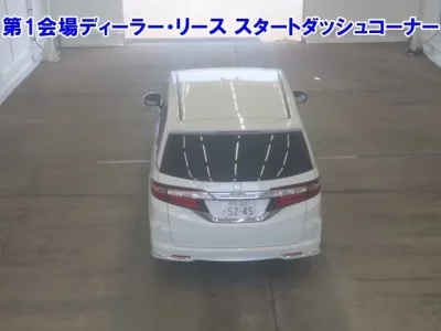 Honda ODYSSEY