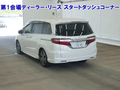 Honda ODYSSEY
