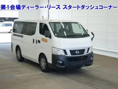 Nissan CARAVAN VAN