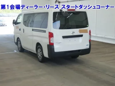 Nissan CARAVAN VAN