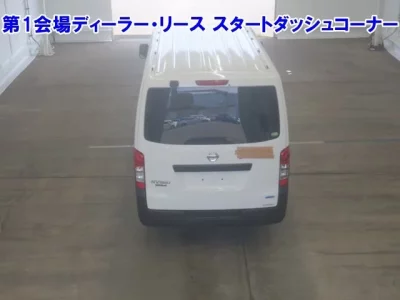 Nissan CARAVAN VAN
