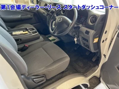 Nissan CARAVAN VAN