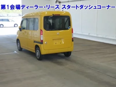 Honda N VAN