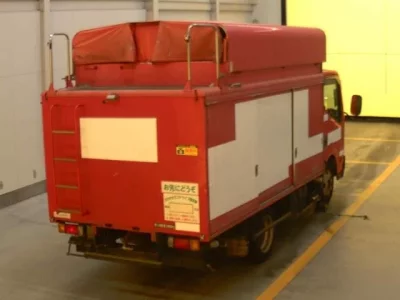 Nissan ATLAS