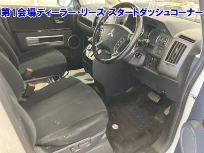Mitsubishi DELICA D5