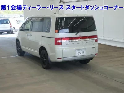 Mitsubishi DELICA D5